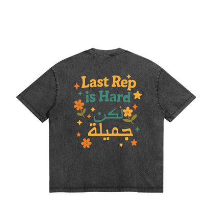 Last rep is hard